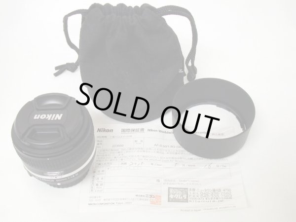 画像4: ニコンAFレンズ　中古品 (4)