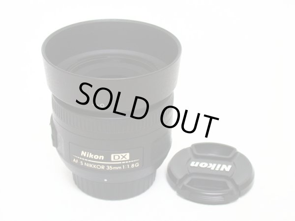 画像4: ニコンAFレンズ 中古品 (4)