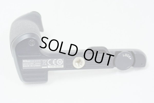 画像3: グリップ ニコン 中古品 (3)