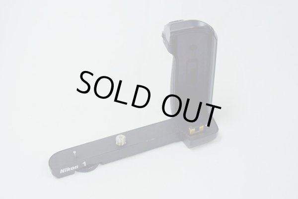 画像2: グリップ ニコン 中古品 (2)