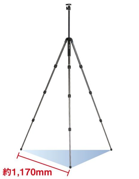 画像2: スリック三脚 (2)