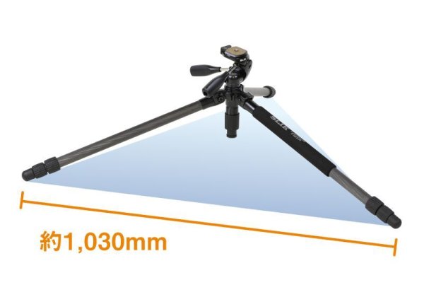 画像3: スリック三脚 (3)