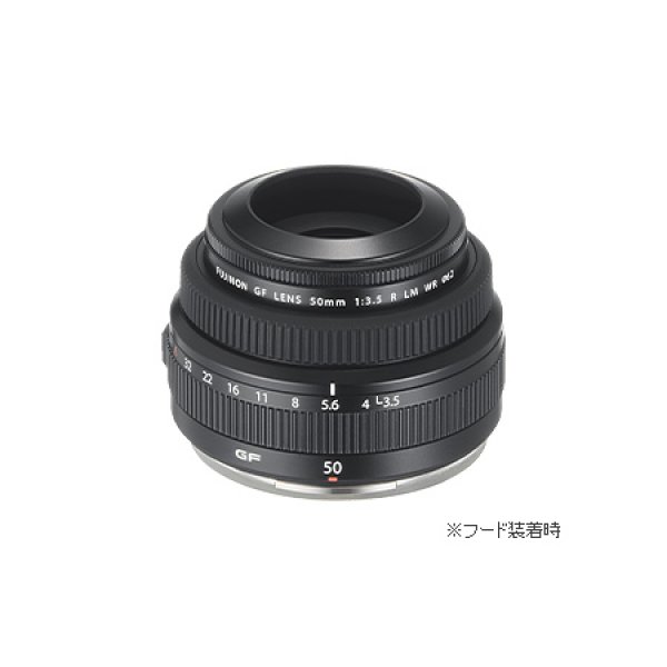 画像3: フジ　Gマウントレンズ (3)