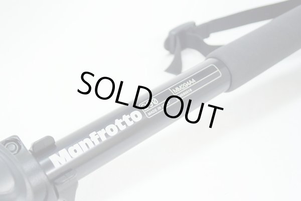 画像3: マンフロット 一脚 中古品  (3)