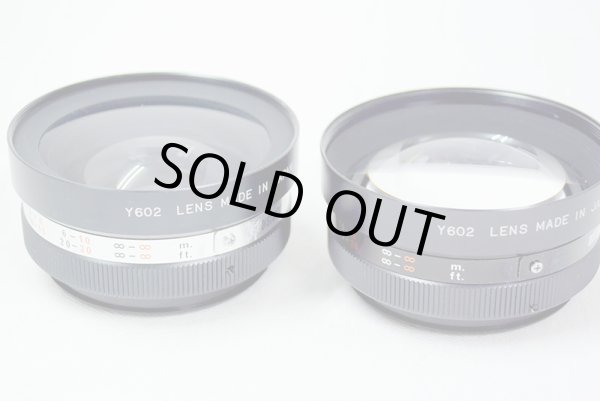 画像2: コンバージョンレンズ ヤシカ 中古品 (2)
