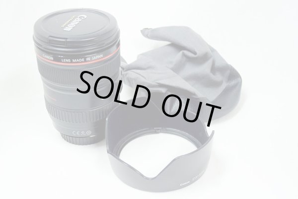 画像4: キヤノン　AFレンズ　中古品 (4)