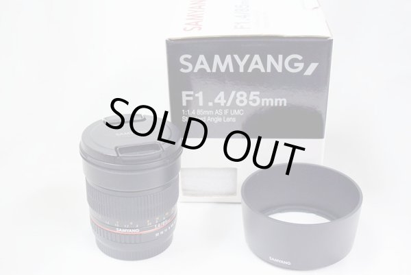 画像4: サムヤン MFレンズ 中古品 (4)