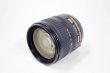 画像2: NIKON　AFレンズ　中古品 (2)