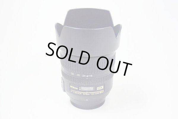 画像1: NIKON　AFレンズ　中古品 (1)