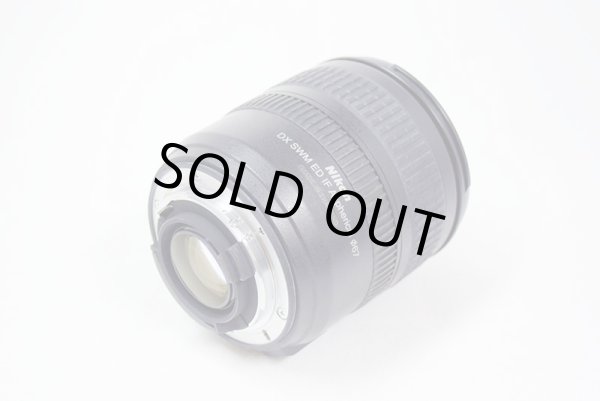 画像3: NIKON AFレンズ 中古品 (3)