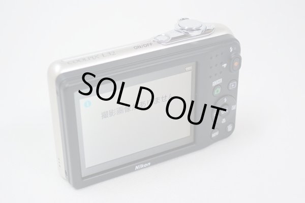 ニコン コンパクトデジタルカメラ 中古品 - スコーピオカメラ