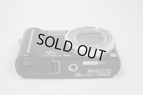 画像3: パナソニック コンパクトデジタルカメラ 中古品 (3)