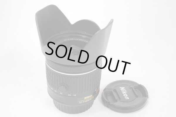 画像4: ニコン　AFレンズ　中古品 (4)