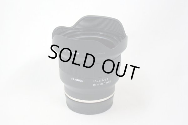 画像3: TAMROM AFレンズ　中古品 (3)