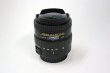 画像1: TOKINA AFレンズ　中古品 (1)