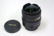 画像4: TOKINA AFレンズ　中古品 (4)