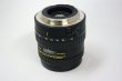 画像2: TOKINA AFレンズ　中古品 (2)