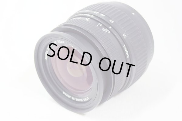 画像4: SIGMA AFレンズ　中古品 (4)