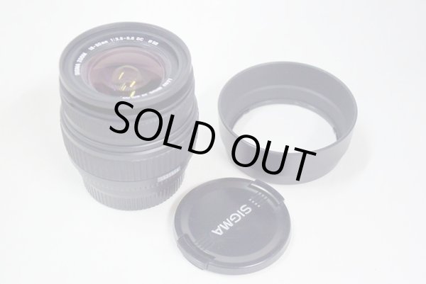 画像5: SIGMA AFレンズ　中古品 (5)