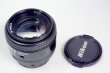 画像4: NIKON AFレンズ　中古品 (4)