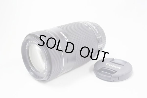 画像5: キヤノン　AFレンズ　中古品 (5)