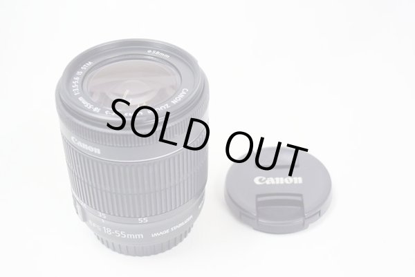 画像4: CANON AFレンズ　中古品 (4)