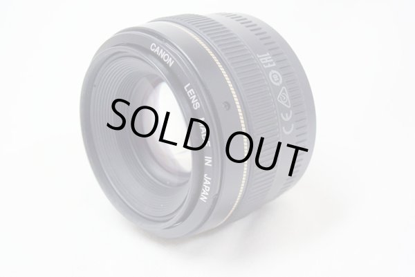 画像3: キヤノン　AFレンズ　中古品 (3)