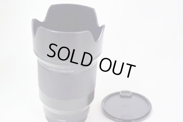 画像4: VILTROX　レンズ　中古品 (4)