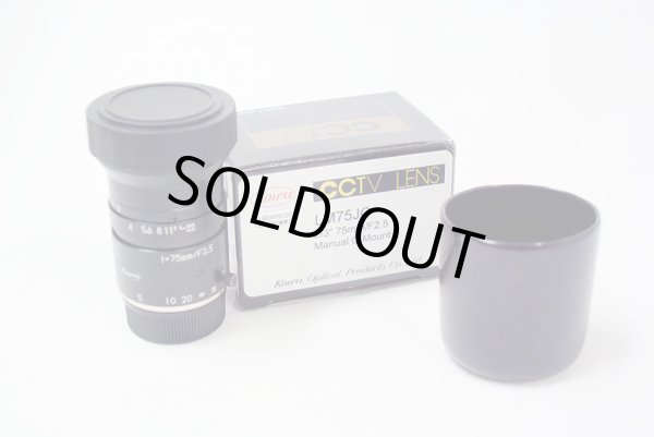 画像5: KOWA　Cマウントレンズ　中古品 (5)