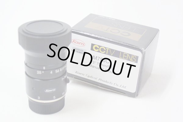 画像4: KOWA　Cマウントレンズ　中古品 (4)