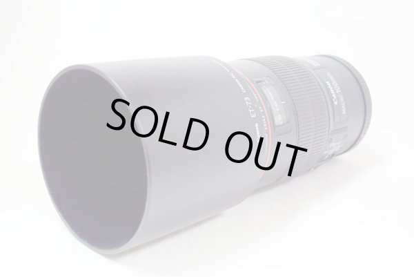 画像5: キヤノン AFレンズ 中古品 (5)