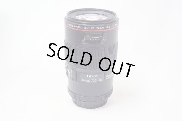 画像1: キヤノン　AFレンズ　中古品 (1)