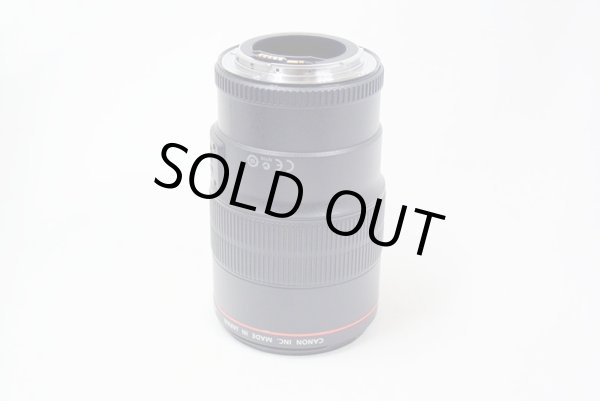 画像2: キヤノン AFレンズ 中古品 (2)