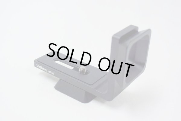 画像2: Velbon（ベルボン） 縦位置ブラケット 　中古品 (2)