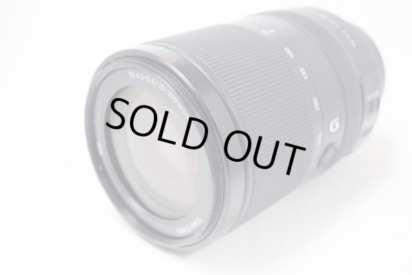 画像3: SONY AFレンズ　中古品 (3)