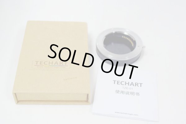 画像5: TECHART（ソニーEマウントレンズ → ニコンZマウント変換）電子マウントアダプター　中古品 (5)