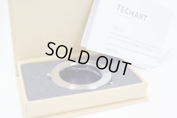 画像5: TECHART(ソニーEマウントレンズ → ニコンZマウント変換)電子マウントアダプター  中古品 (5)