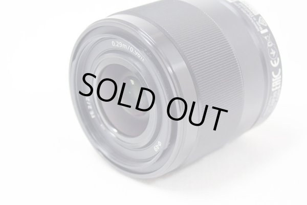 画像3: SONY AFレンズ　中古品 (3)