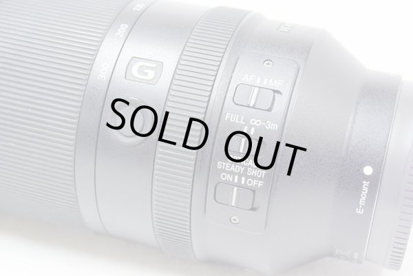 画像6: SONY AFレンズ　中古品 (6)