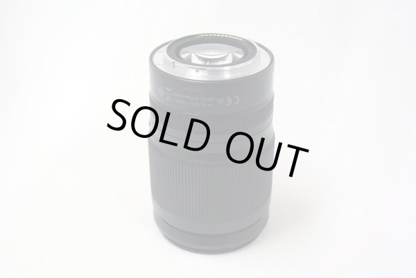 画像2: ニコン　AFレンズ　中古品 (2)