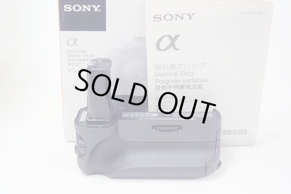 画像4: ソニー バッテリーグリップ 中古品 (4)