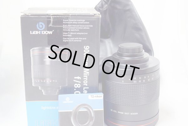 画像7: LiGHTDOW　MFレンズ　中古品 (7)