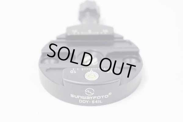 画像3: SUNWAYFOTO　ディスクルクランプ　中古品 (3)