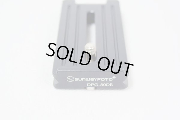 画像3: SUNWAYFOTO　プレート　中古品 (3)