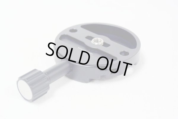 画像2: SUNWAYFOTO　ディスクルクランプ　中古品 (2)