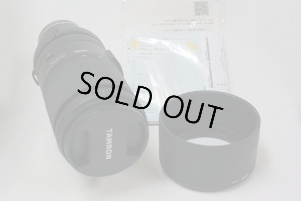 画像4: タムロン AFレンズ 中古品 (4)