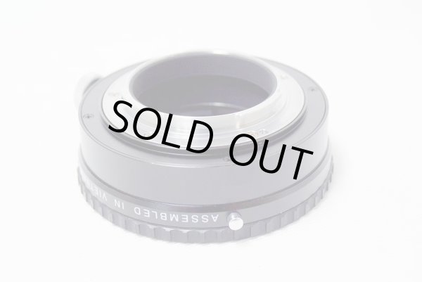 画像2: 645レンズ用マウントアダプター　ペンタックス　中古品 (2)