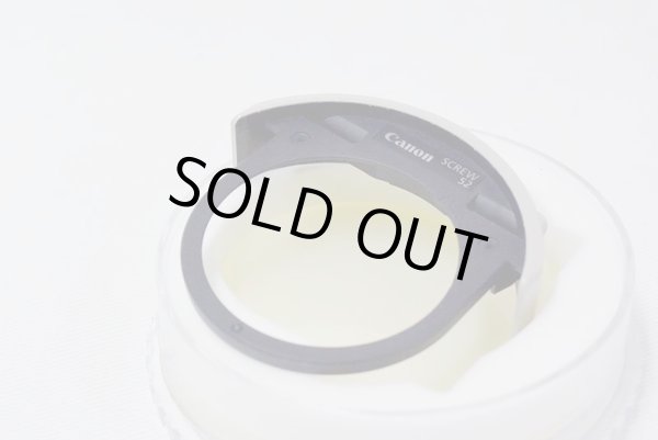 画像2: キヤノン フィルターホルダー 中古品 (2)