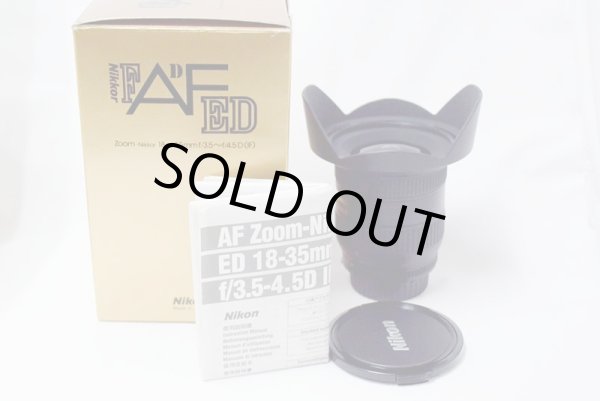 画像6: ニコン　AFレンズ　中古品 (6)