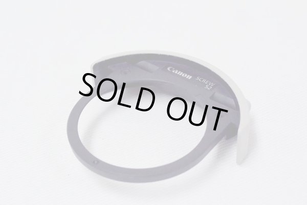 画像4: キヤノン フィルターホルダー 中古品 (4)